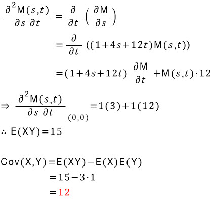 [확률과 통계] 79. 결합적률생성함수, Joint Moment Generating Function : 네이버 블로그
