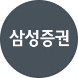 삼성 레버리지 WTI원유 선물 ETN