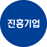 진흥기업우B