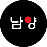 남양유업우