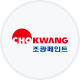 조광페인트