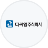 디씨엠