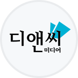 디앤씨미디어