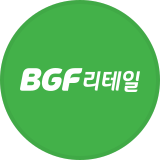 BGF리테일