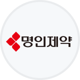 명인제약
