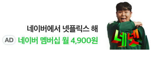 상품 고시 이미지