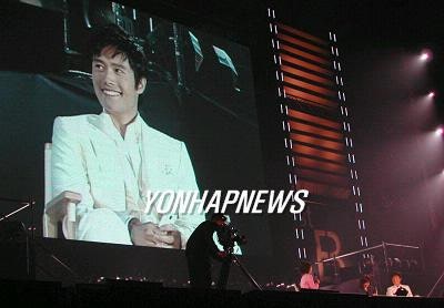 이병헌 6월 팬미팅