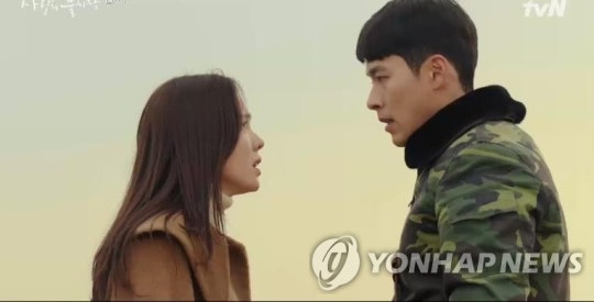 PCM20200101000033005_P4_2020081012131098