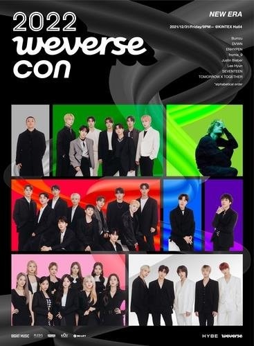 HYBE 2022 Weverse Con concert