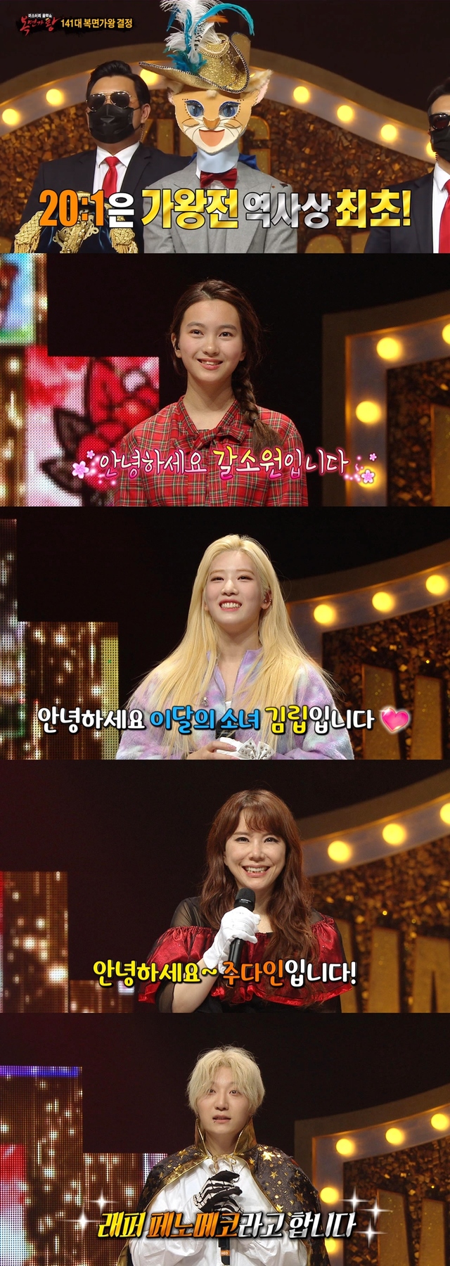 NISI20201123_0000642117_web_202011231009