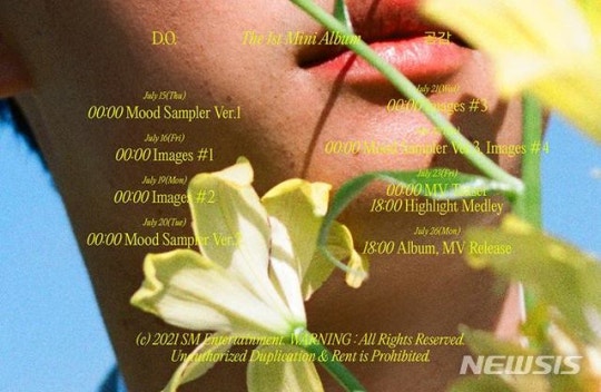 EXO D.O's 'Empathy' Schedule Poster