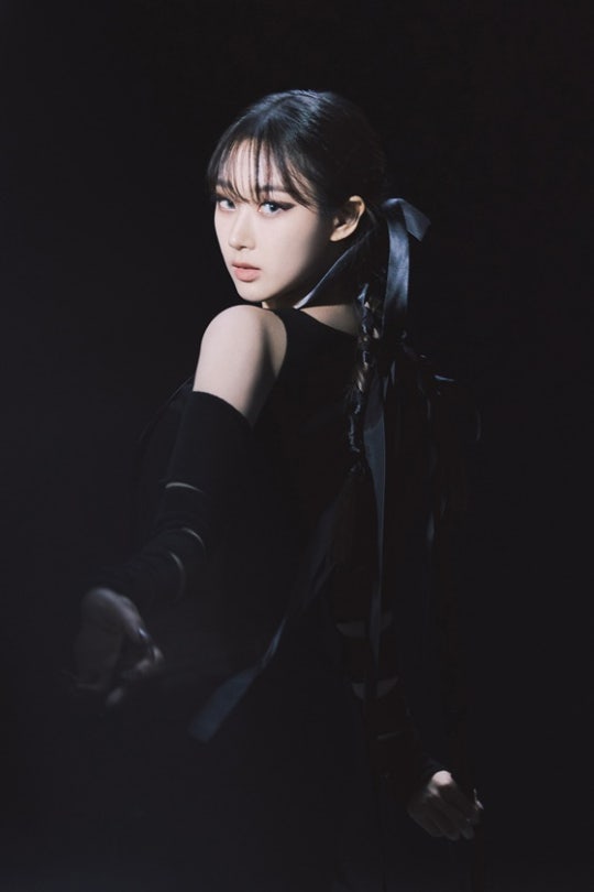 AESPA Giselle
