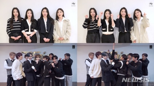Kpop group Brave Girls & DKB