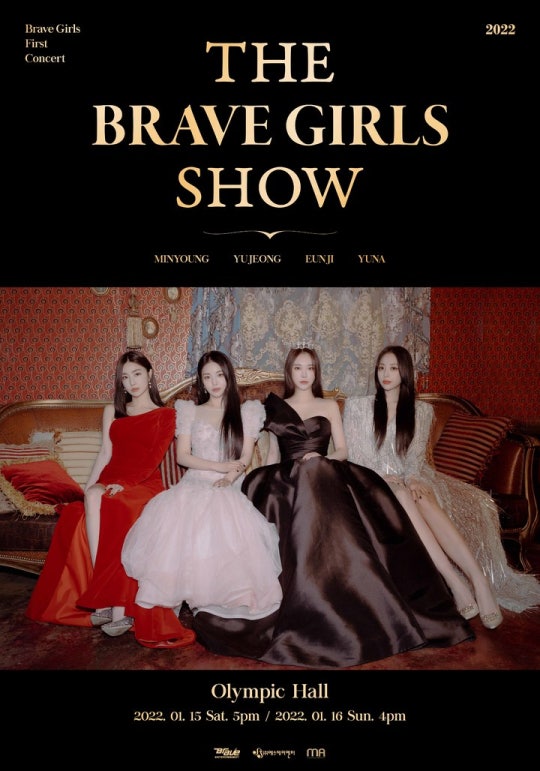 Brave Girls
