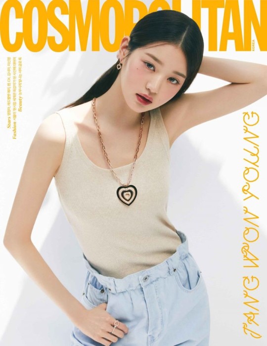 Mencintai Dirinya Sendiri, Wonyoung IVE Ngaku Ogah Peduli Pendapat