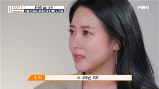 611819110015140909_1_20201023110051440.p