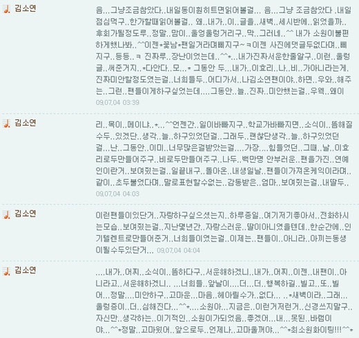 2011012509070540759_2.jpg?type=w540