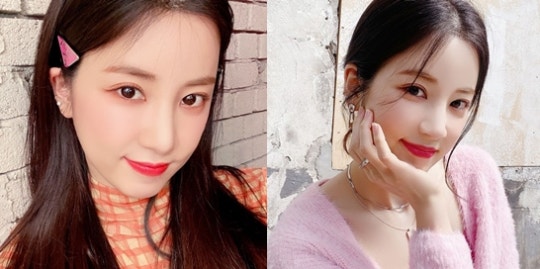 photo of Apink Chorong Park