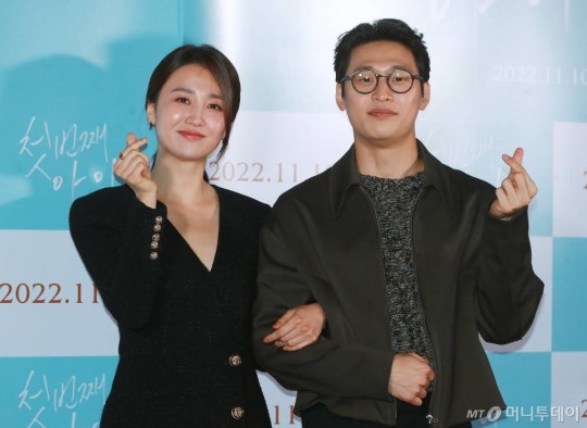 0004811153_002_20221027191101093.jpg?type=w540