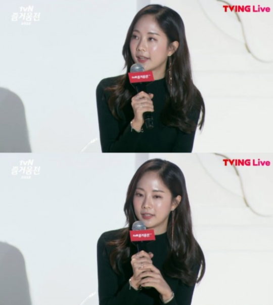 theqoo inserted image