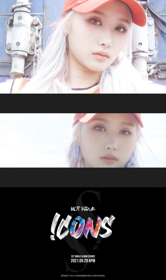 HOT ISSUE Yebin