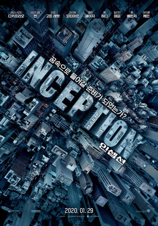 0003675152_001_20200103124501343.jpg?typ