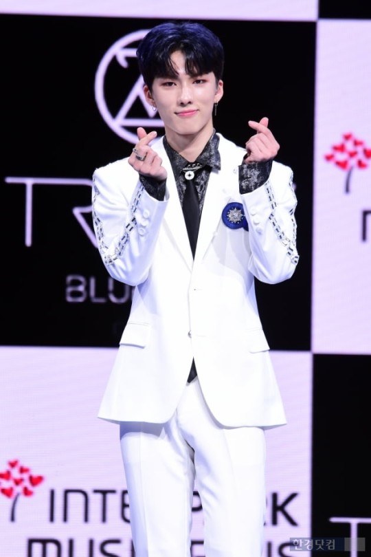 Rookie boy group TRENDZ member