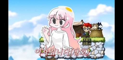 "남자가 여자 행세”…인기 유튜버 '넷카마' 논란에 계정 비공개…증거 인멸 정황도 | 인스티즈