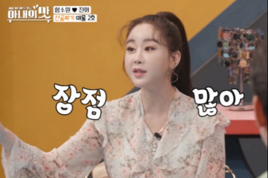 20210429505031_20210429095502564.jpg?typ