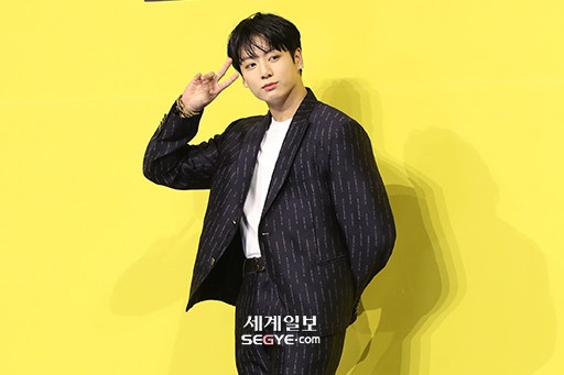 BTS Jungkook