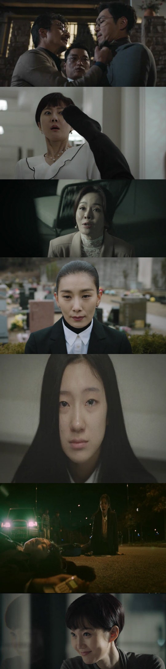 Sky Castle Scene - Info Korea 4 You