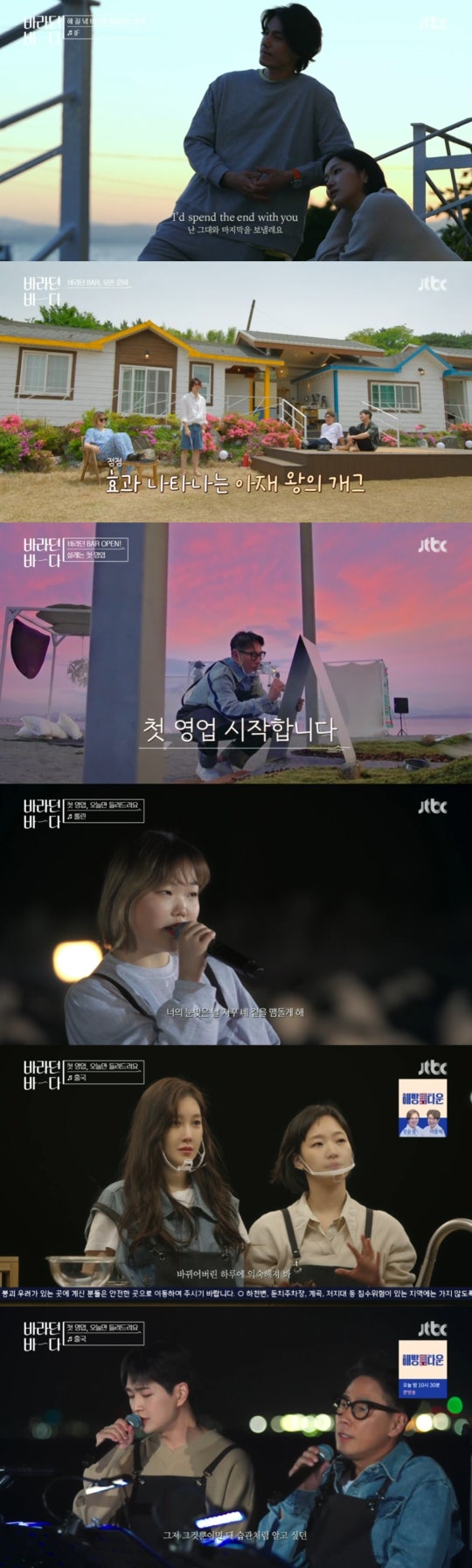 2021070701000562400034911_20210707081106190.jpg?type=w540