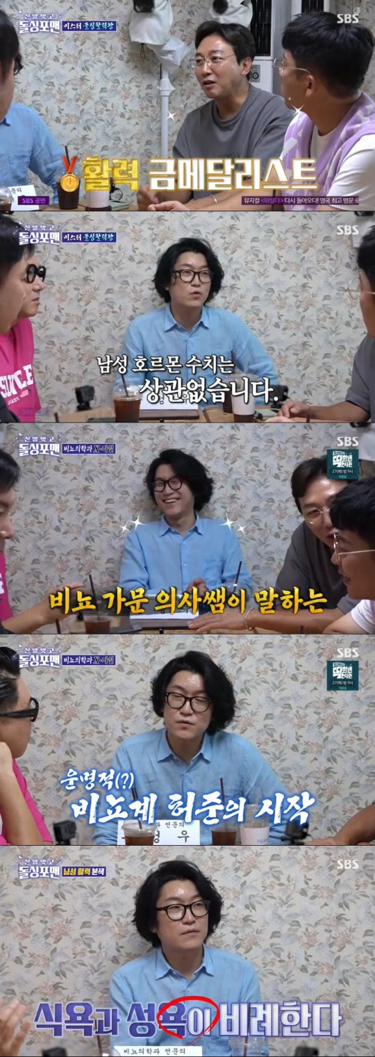 2022102701001760500113422_20221026002701697.jpg?type=w540