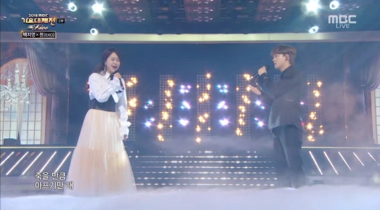 0002967199_004_20190101011641606.jpg?typ