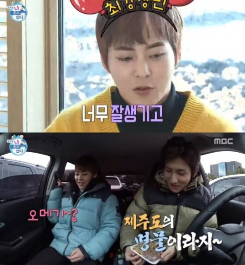 0000876187_001_20190202000844274.jpg?typ