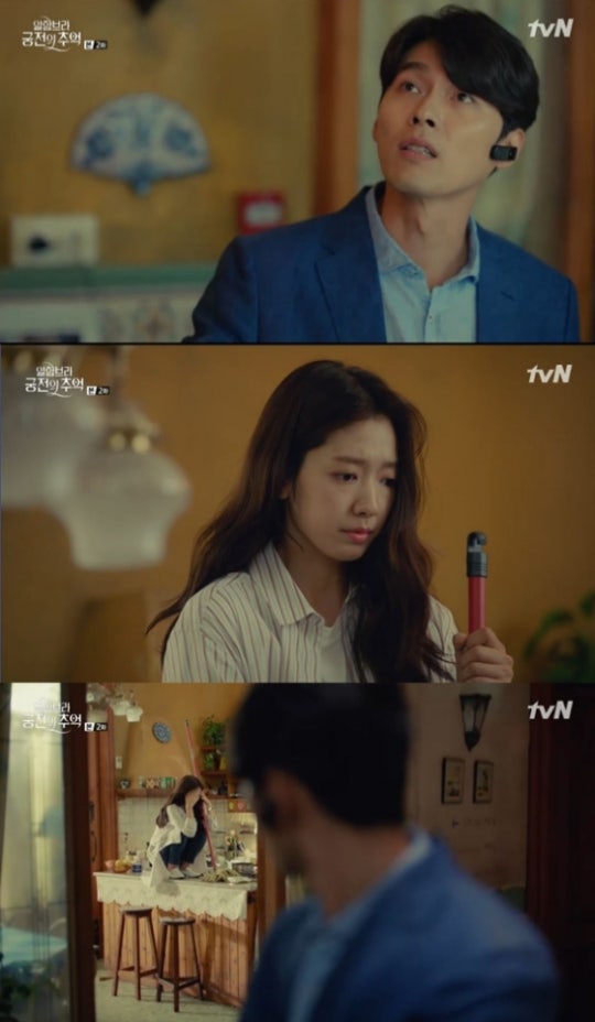 0002745947_001_20181202212523553.jpg?typ