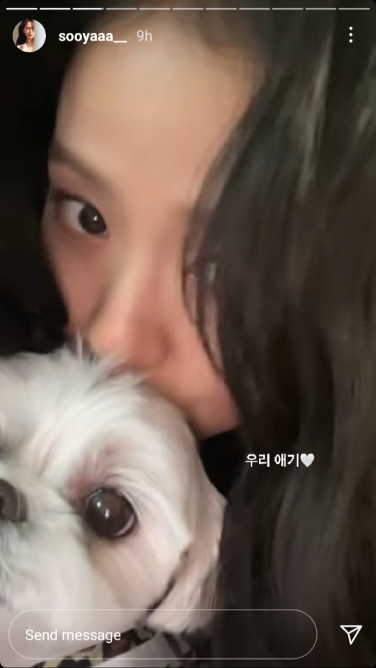 Blackpink Jisoo