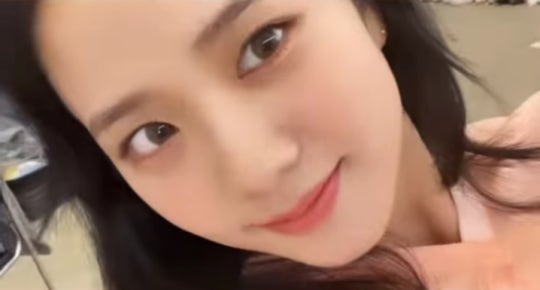 Blackpink Jisoo