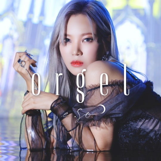 Berry Good Seoyul (aka E.SO)