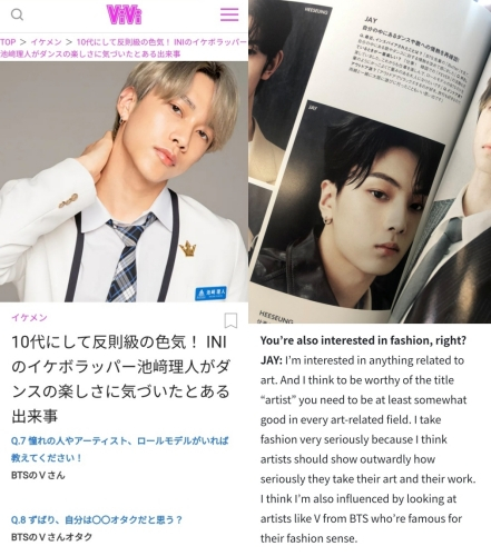 ヴィようかっこよく重要な大人になりたい防弾少年団ヴィ アイドルの教科書idol Of Idols K Pop News Inside ヴィようかっこよく重要な大人になりたい防弾少年団ヴィ アイドルの教科書idol Of Idols K Pop News Inside