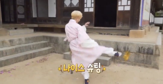 BTS Jimin