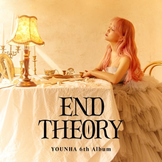 Kpop singer Younha