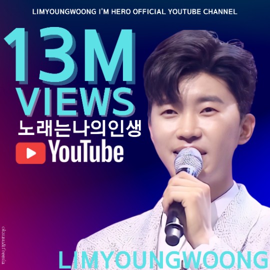 Kpop singer Youngwoong Lim
