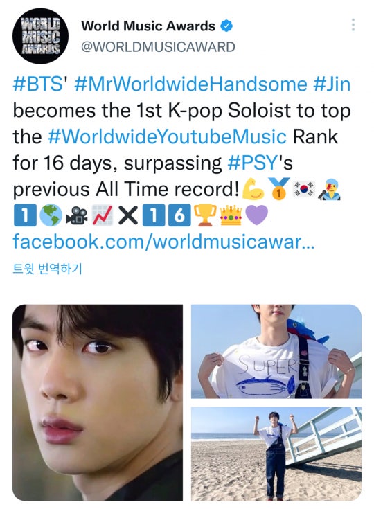 0003017877_005_20220102074901470.jpg?typ