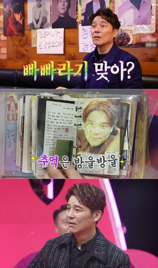 0003031035_001_20220224094401372.jpg?type=w540