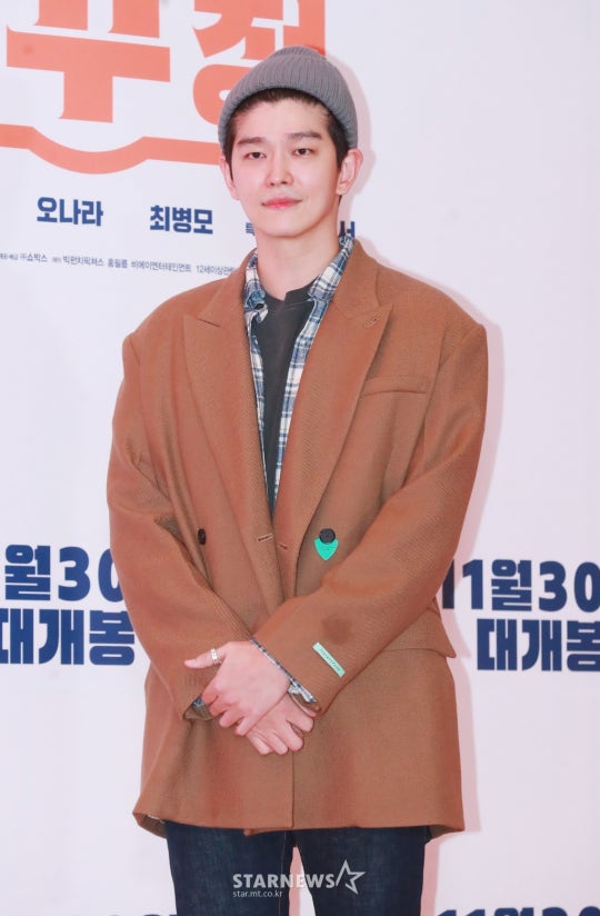 0003108513_001_20221128193801265.jpg?typ