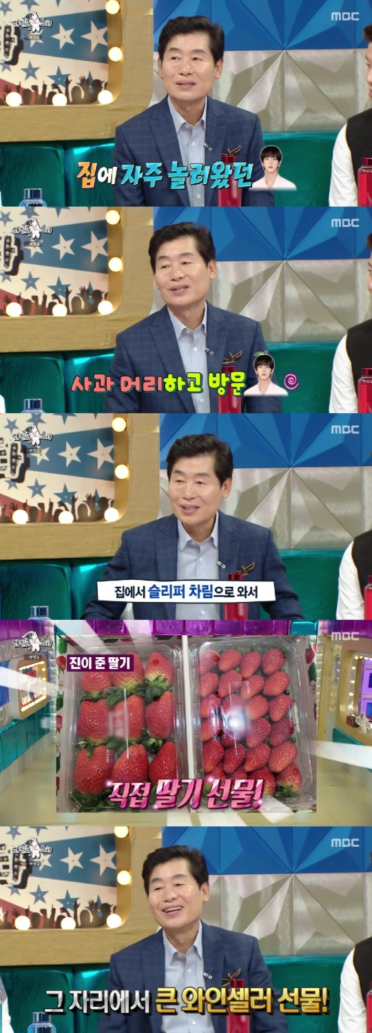 0003117132_002_20221229000301266.jpg?type=w540