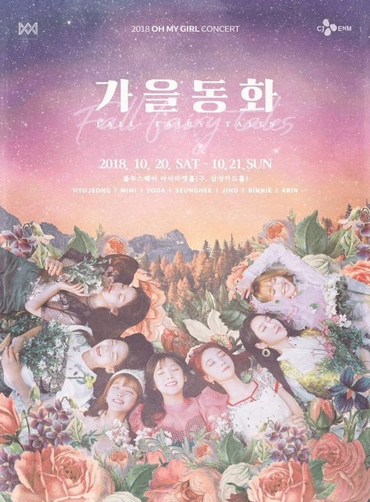 0003866022_001_20180918091433584.jpg?typ