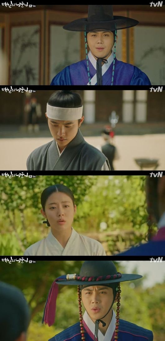 0003878805_003_20181008230258420.jpg?typ