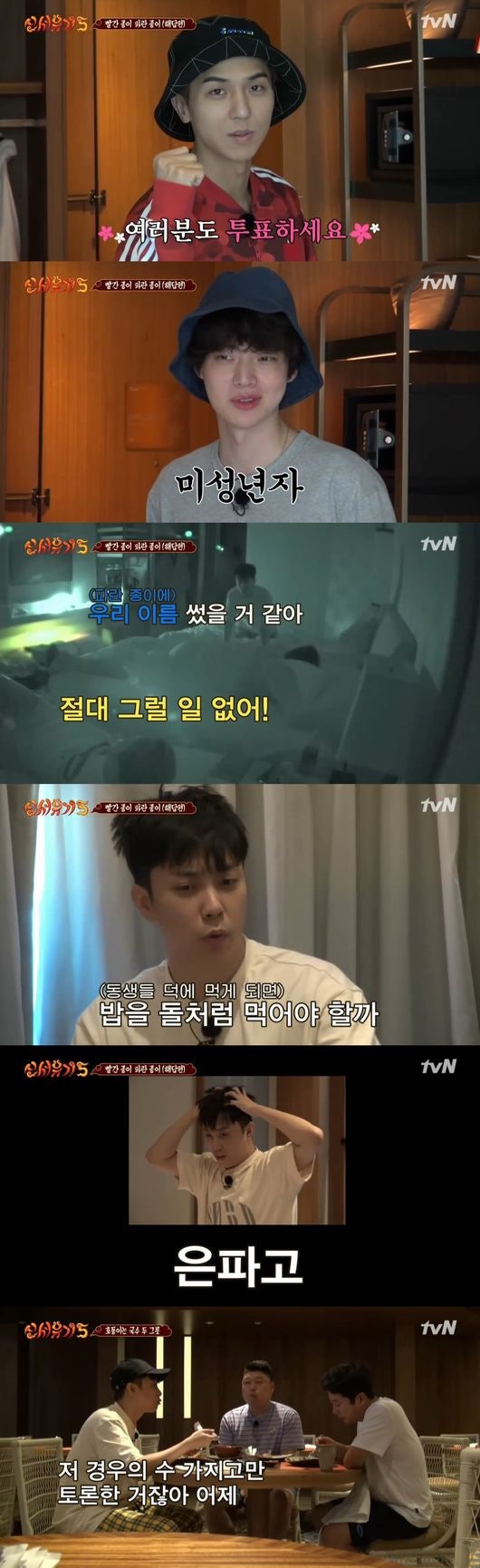 0003892296_002_20181029001925048.jpg?typ